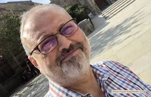 شبح خاشقجي يطارد بن سلمان.. هل تنجح محاولاته في إسدال الستار على الجريمة