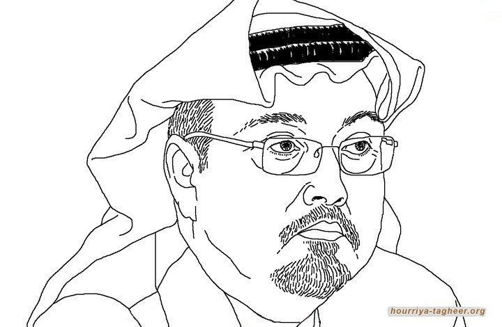 لعنة خاشقجي تطارب ابن سلمان في واشنطن