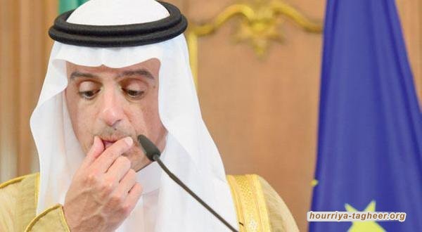 عادل الجبير يجيب على سؤال “أين جثة خاشقجي؟