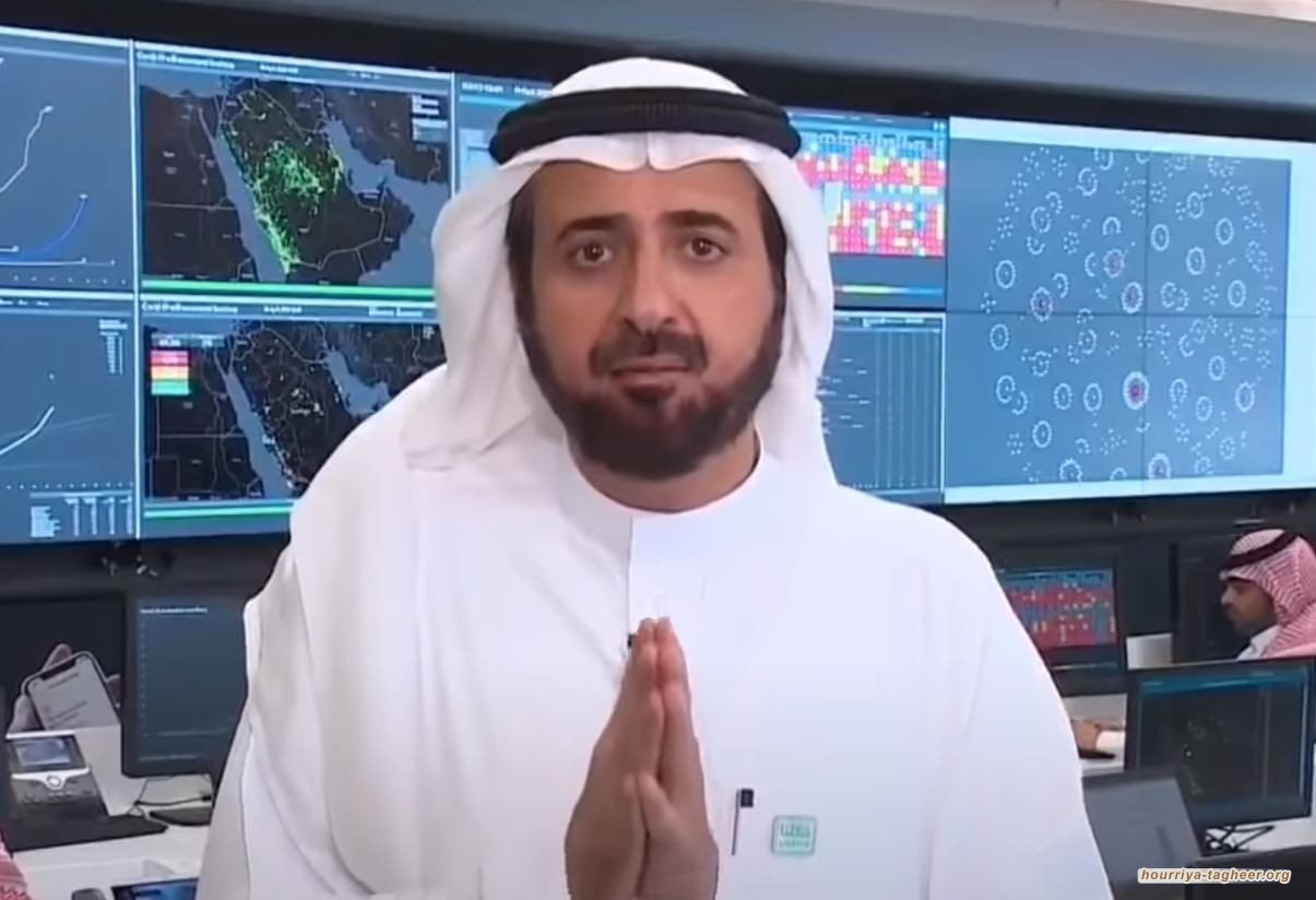 خلافات عميقة داخل وزارة الصحة السعودية بعد فشل مواجهة كورونا