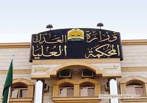 توقيف 368 تاجر ورجل اعمال بذريعة الفساد واهدار المال العام