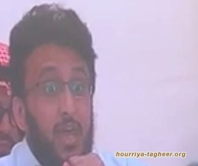 السعودية تضع بطل معرض الكتاب وراء القضبان