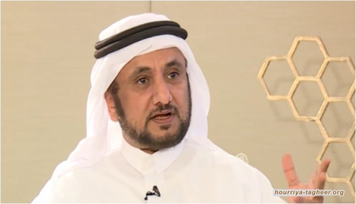 تأجيل محاكمة مفكر حسن فرحان المالكي