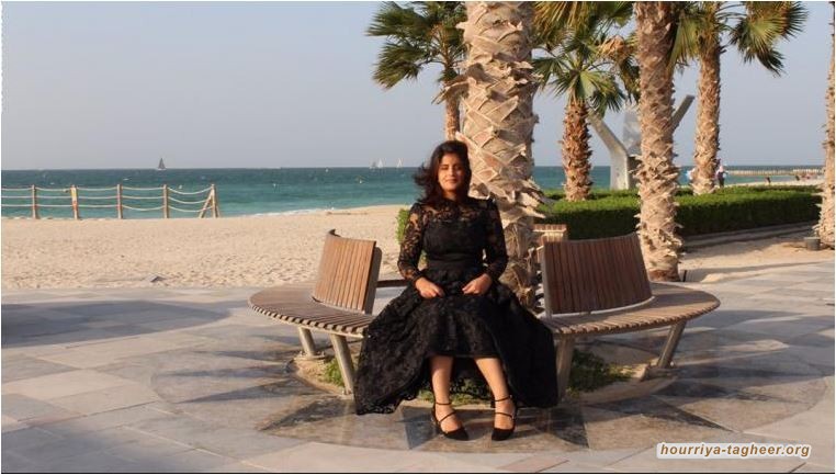 لجين الهذلول تنال جائزة الحرية الفرنسية