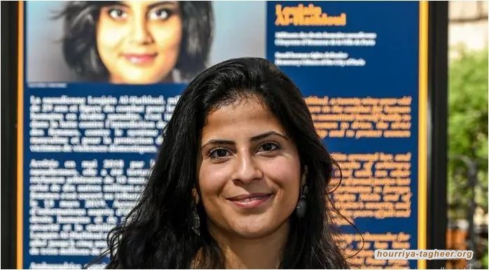 “الهذلول” تحرج صحفيًا تابعًا لـ”ابن سلمان” دعا صحفيي العالم لزيارة السعودية