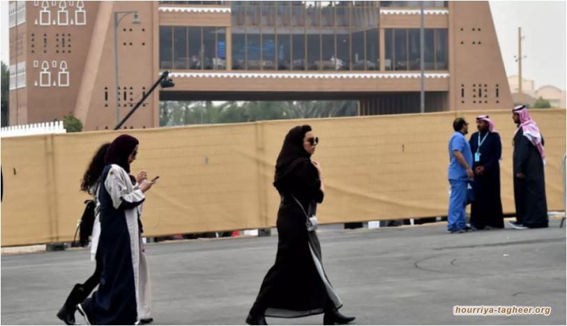 أميرة سعودية.. هكذا كانت تعامل موظفيها وخدمها