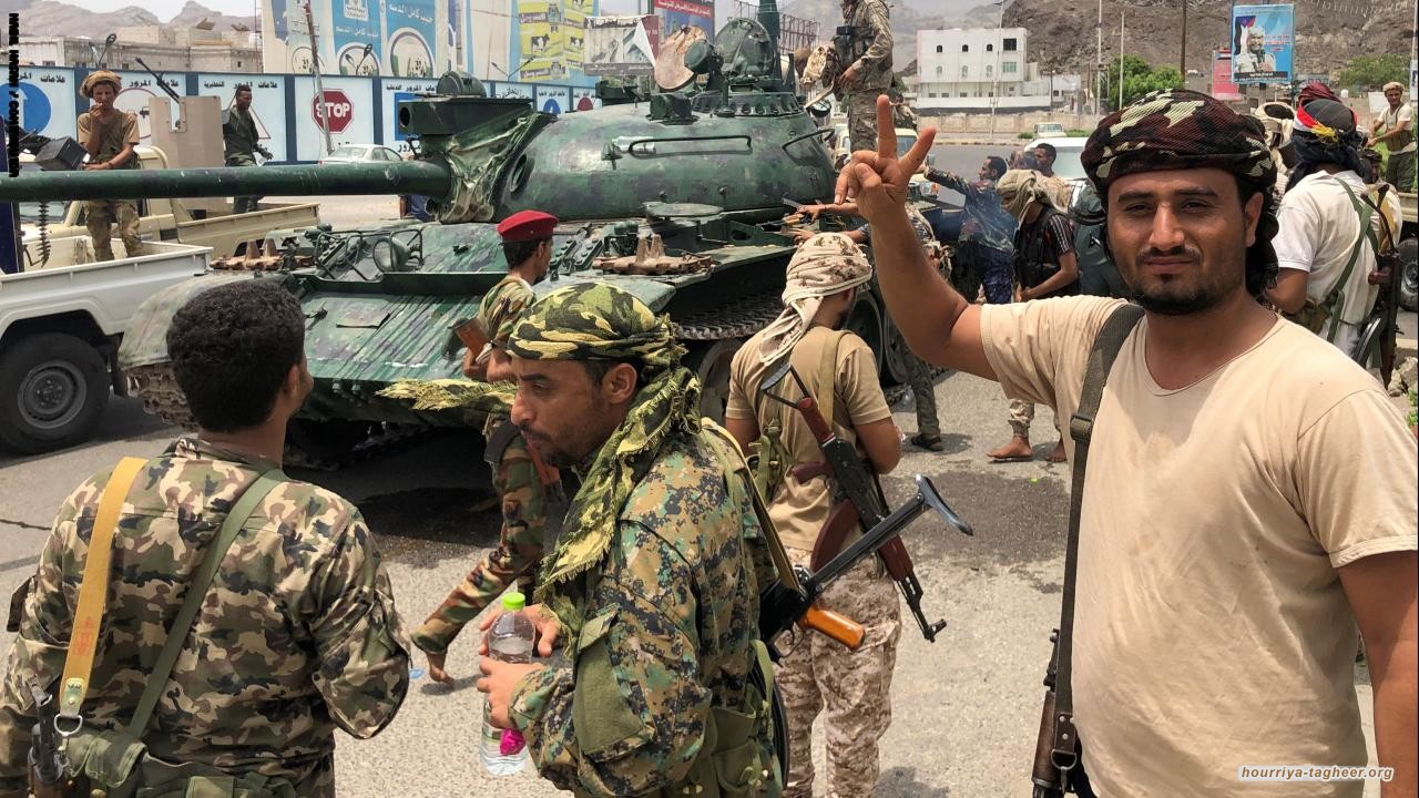 سقوط مدينة عدن ضربة جدية لابن سلمان