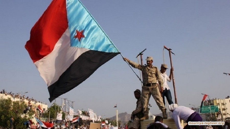 في عدن لاستئناف الاحتجاجات الشعبية أمام قصر معاشيق