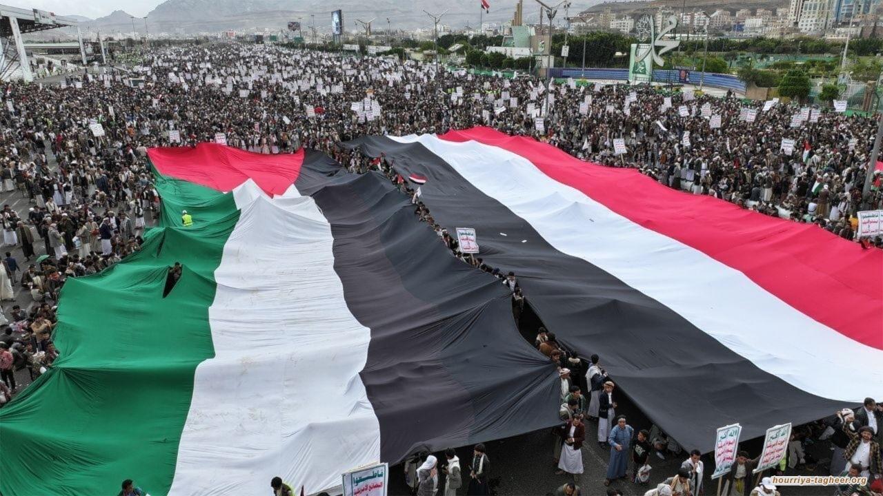 ملايين اليمن: لن نقبل باستمرار الحصار السعودي