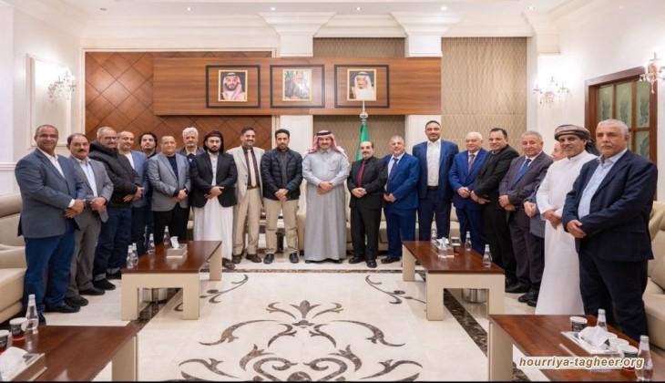 اعتراف سعوديّ بإخفاق الحوار الجنوبي الجنوبي