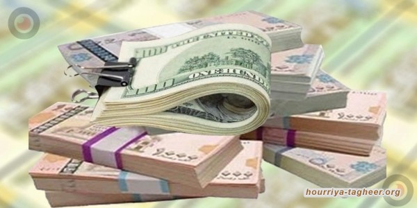 مدينة عدن تشتعل بعد تجاوز الدولار حاجز 3 آلاف ريال