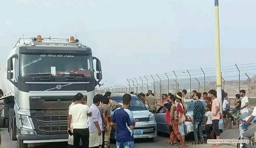 اتساع الاحتجاجات الغاضبة إلى ثالث مدينة بعد عدن ولحج