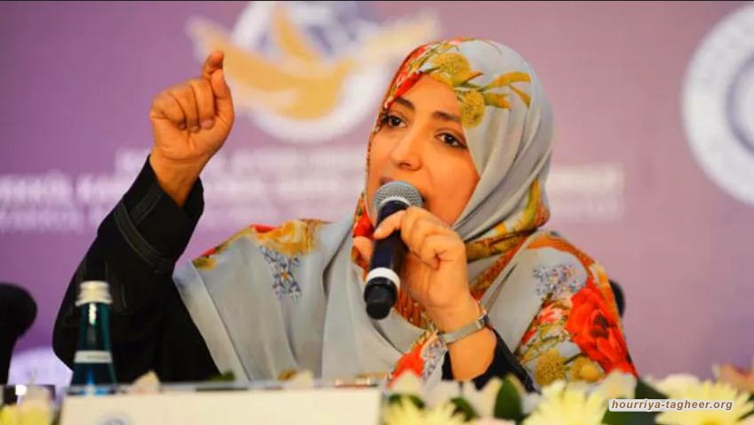 توكل كرمان: لا تصدقوا السعودية حين تقول إنها تشاورت مع هادي