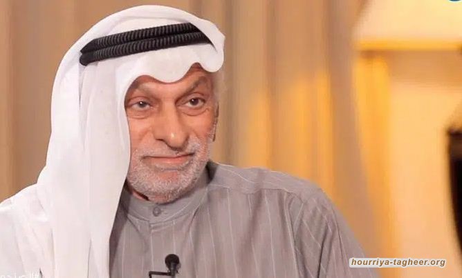 نبوءة عبدالله النفيسي عن السعودية قبل أعوام تتحقق بحذافيرها