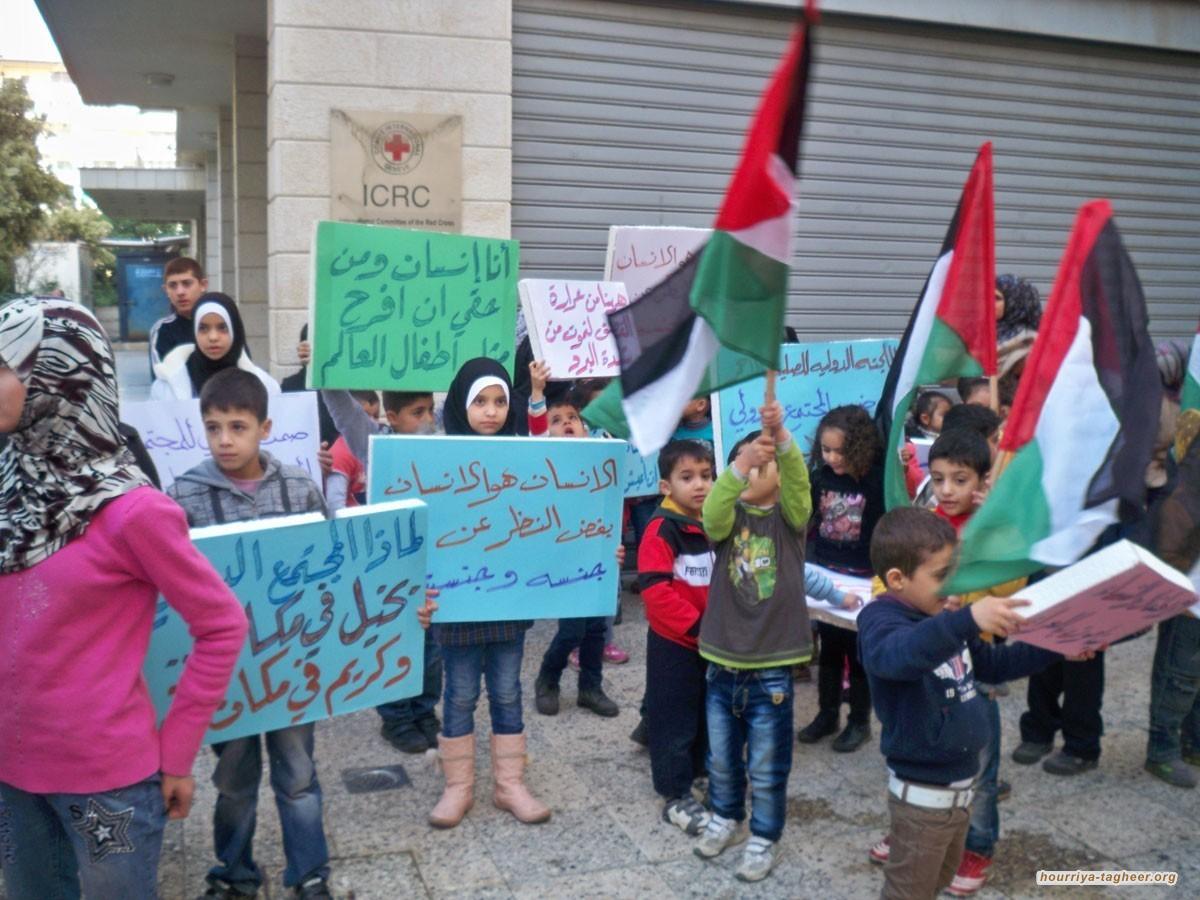 فلسطينيون يشتكون من صعوبة تلقي الأموال المحولة من السعودية