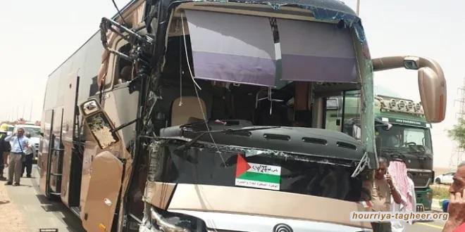السلطات للسعودية تتغيب عن إنقاذ حجاج فلسطين