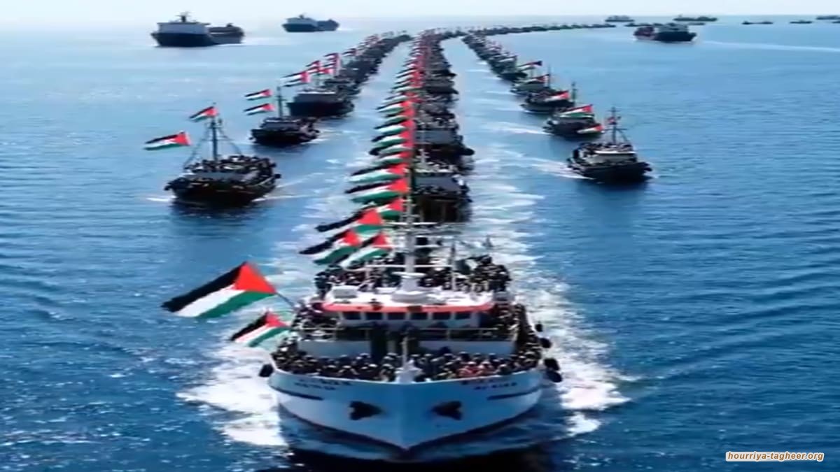 أسطول الصمود: البحر يكتب ما يتهرّب منه الجبناء العرب