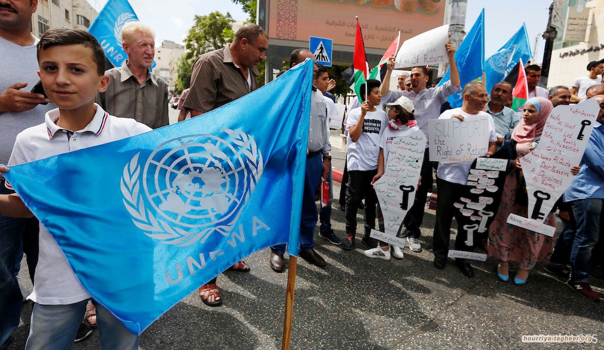 السعودية ترفض دعوة أممية لدعم وكالة الأونروا