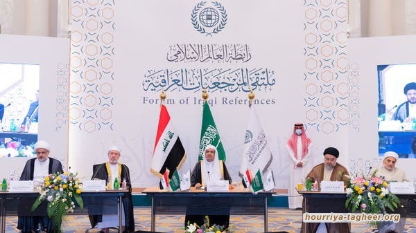 السعودية تسعى جاهدة لتفكيك شيعة العراق