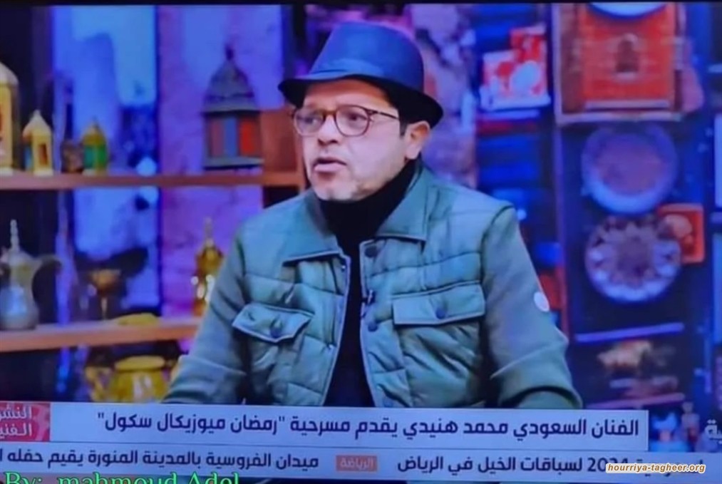 محمد هنيدي في «الفخ» السعودي