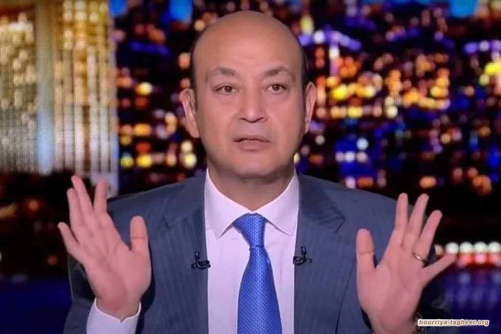 جدل بعد إعلان عمرو أديب حصوله على الجنسية السعودية