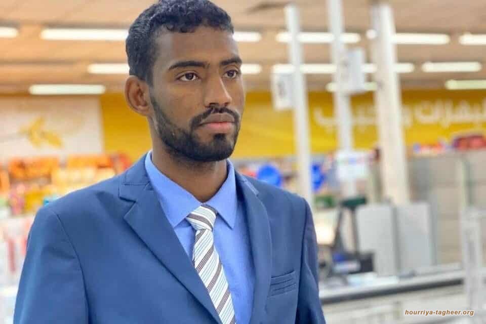 اعتقال الصحفي السوداني يعكس إنهاء حرية الصحافة بالسعودية