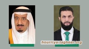 ابو محمد الدرعاوي وأبو محمد الجولاني يقتربان من التطبيع