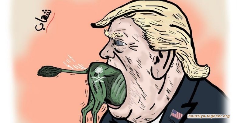 ترامب يحلب أبقار الخليج: 5 تريليونات في 3 أيام