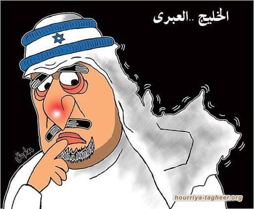 استمرار التطبيع العربي وقت الإبادة.. يخدمها