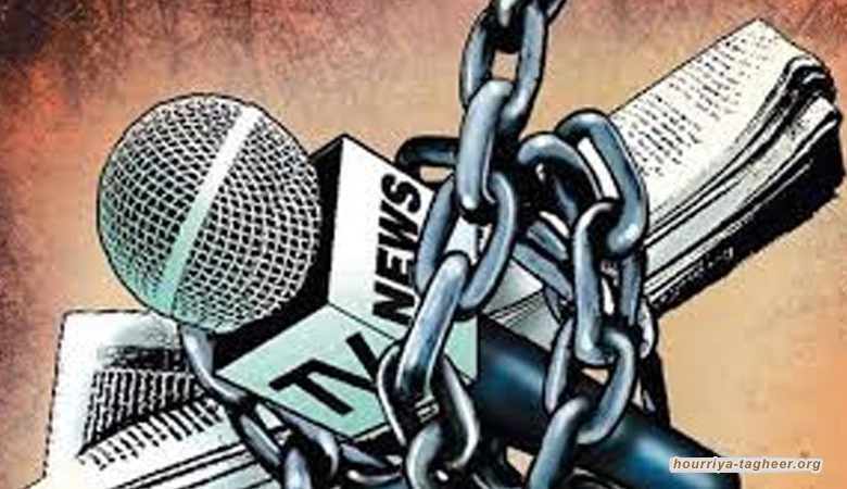 السلطات السعودية تتجسس على الصحفيين السعوديين بالخارج