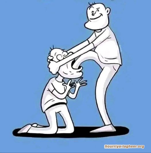 منظمة تطالب السعودية بإنهاء قمعها للحريات