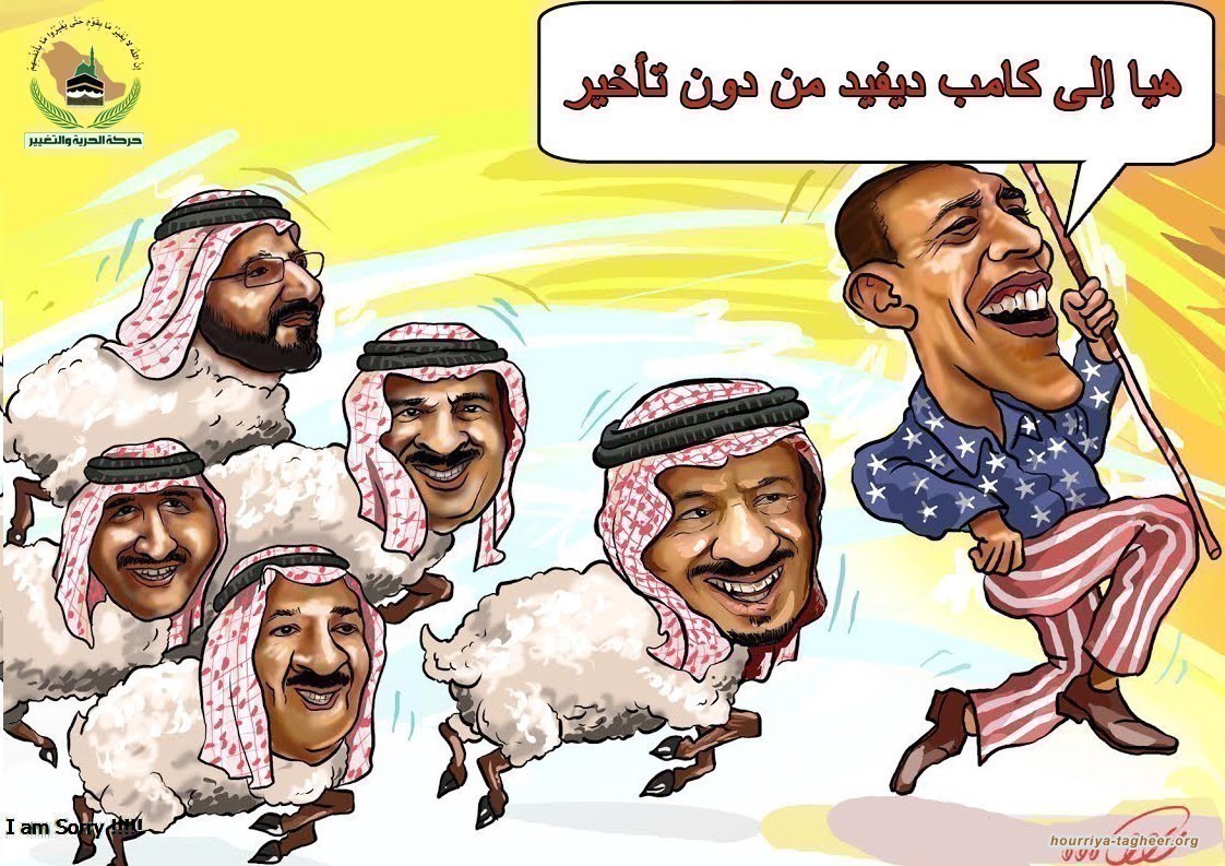 عمالتكم لن تجديكم نفعا.. هكذا يبيعكم توأم الجنون والهمجية بثمن بخس