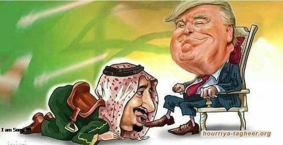 واشنطن والسعودية: علاقة الراعي والبقرة