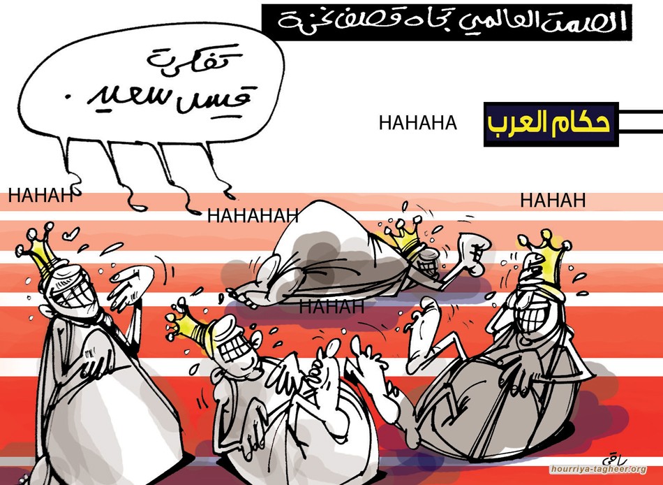 شهادات الخذلان العربي لفلسطين والمقاومة