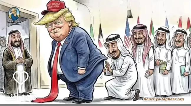 تصاعد مخاوف الخلايجة من سياسات ترامب المتقلبة