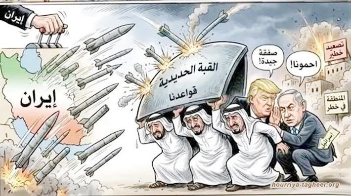 نفوذ طهران يثير مخاوف وفضول أبقار الخليج ورعاتها الامريكيين