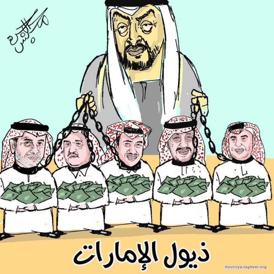 خفايا تيار #الإمارات في #السعودية لخدمة أجندات خبيثة