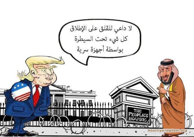 ابن سلمان يغازل ترامب حول الاحتجاجات الأمريكية