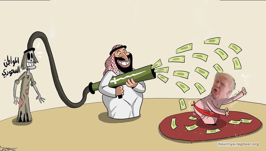 انتقادات واسعة لشروط الضمان الاجتماعي في ظل تبديد قوت الشعب