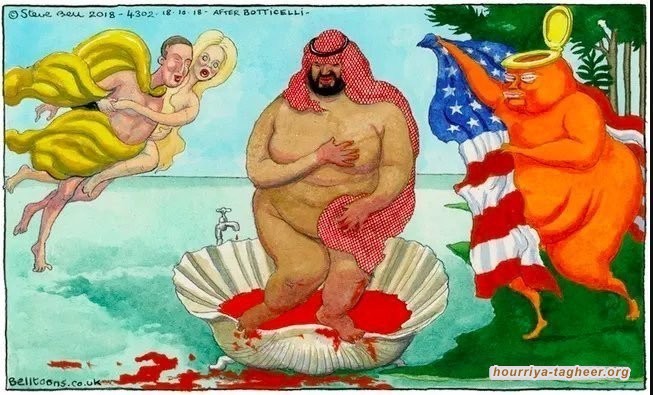 نهج ابن سلمان: خلق فقاعة لاغراق البلاد بالرذيلة والفساد