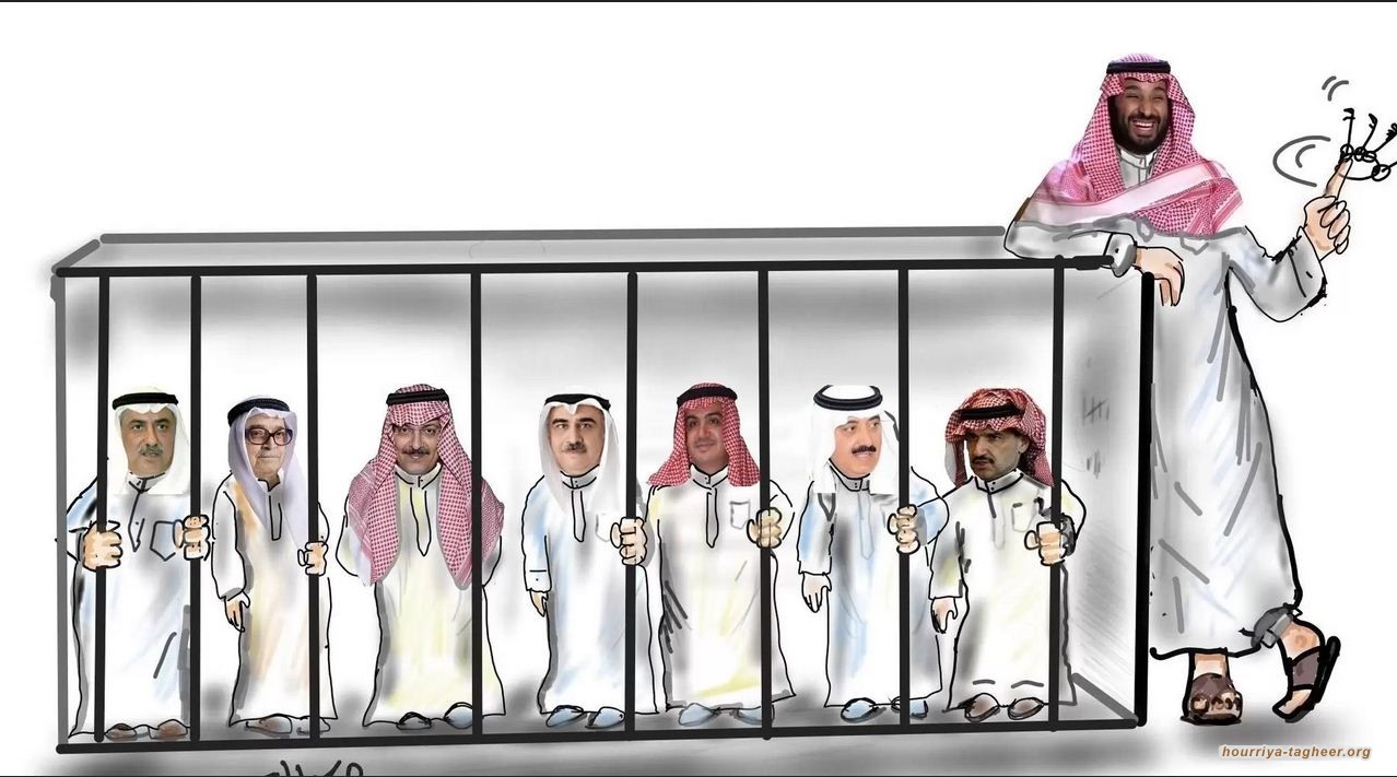 تفاصيل صادمة عن إذلال ابن سلمان أمير بارز مقابل التغطية على فساده