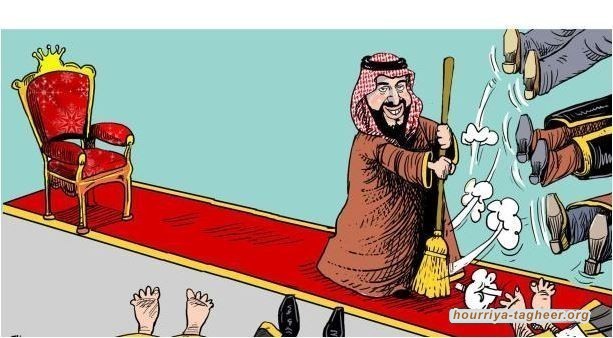 محمد بن سلمان وطموح الوصول الی العرش