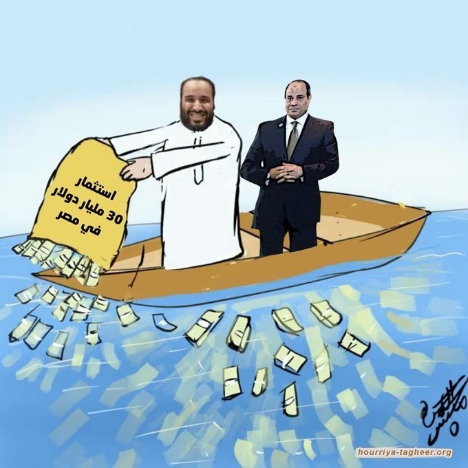 #محمد_بن_سلمان يعيد الميزانية #السعودية إلى المنطقة الحمراء