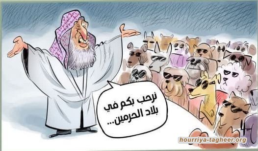 وفاة مفتي ال سعود عبدالعزيز آل الشيخ