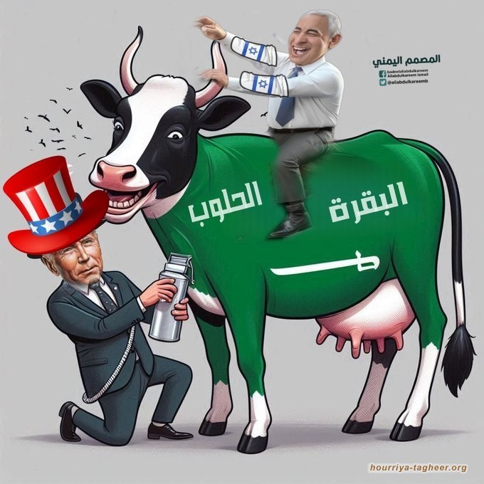 زعماء الخليج لترامب: مرحبا بعودتك يا حلابنا