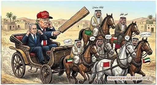 حرب خليج جرس إنذار يوحي بأن حماية واشنطن مجرد وهم