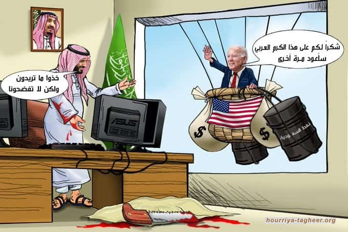 سياسي كويتي للسعوديين: بايدن لم يرضخ..جاي يصهينكم ويسحب نفطكم