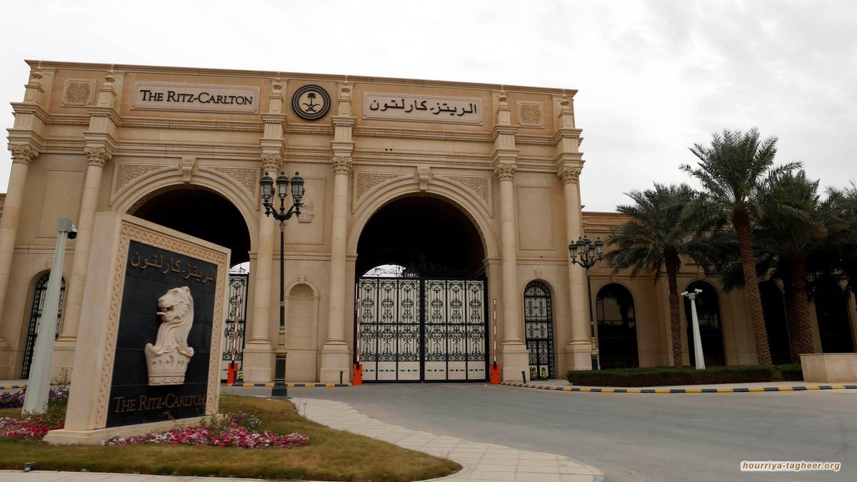 ‫اعتقالات آل سعود.. محاربة للفساد أم تخلص من معارضي بن سلمان؟