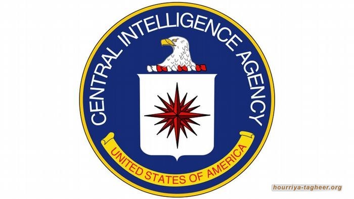 واشنطن توصي رعاياها بتوخي الحذر أثناء سفرهم للسعودية