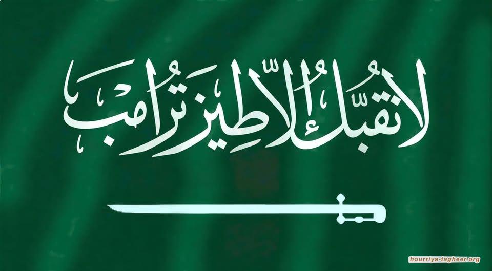 صمت سعودي مريب حول إهانات ترامب لابن سلمان